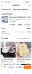 疫情期间买的，基本没怎么跑