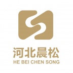 聘纸厂销售人员