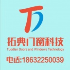 招聘办公室内勤