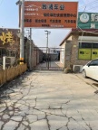 佃庄路边大院出租