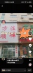 出租育才南街法院北边门脸二楼180平大空间没隔间