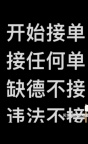 喂猫遛狗公司