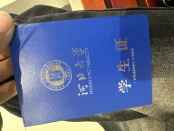 中小学生家教老师